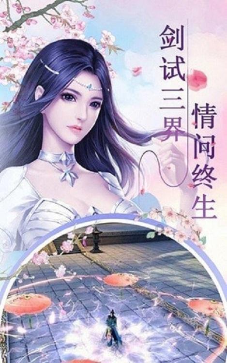 江夏区领导干部专题培训班举行第十一次培训 张斐作总结点评
