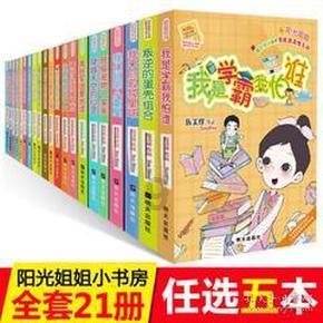 女生说那我要怎么说呢怎么回复女生说那怎么说怎么回复？