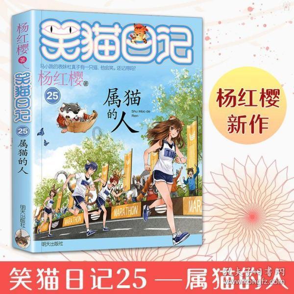 什么是癌症性格，它有哪些特征游戏画面