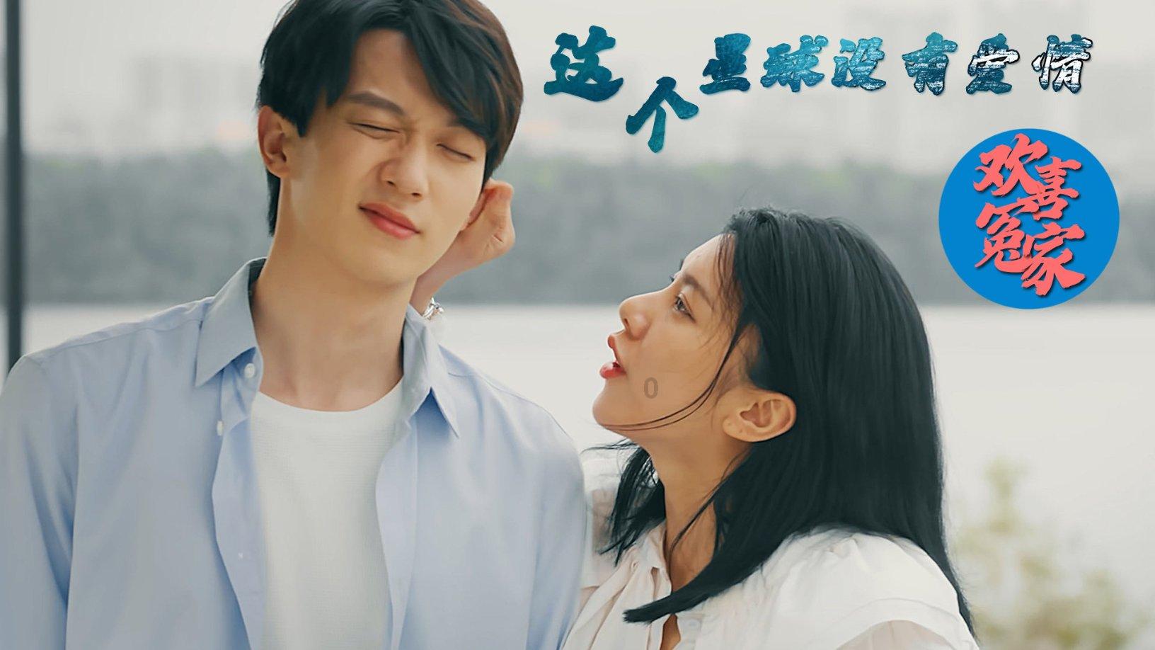 家长可以给孩子吃哪些油呢？游戏画面