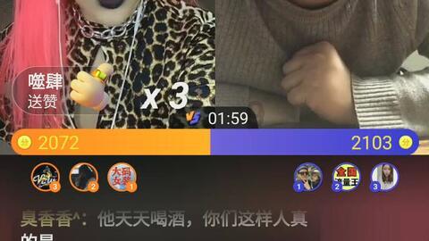 2024年春节档刘德华成港片最后遮羞布