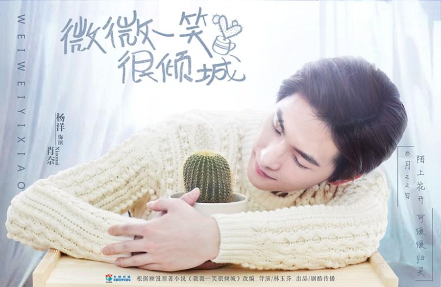 云南大部阴雨天气“控场”,明天昆明气温略有回升