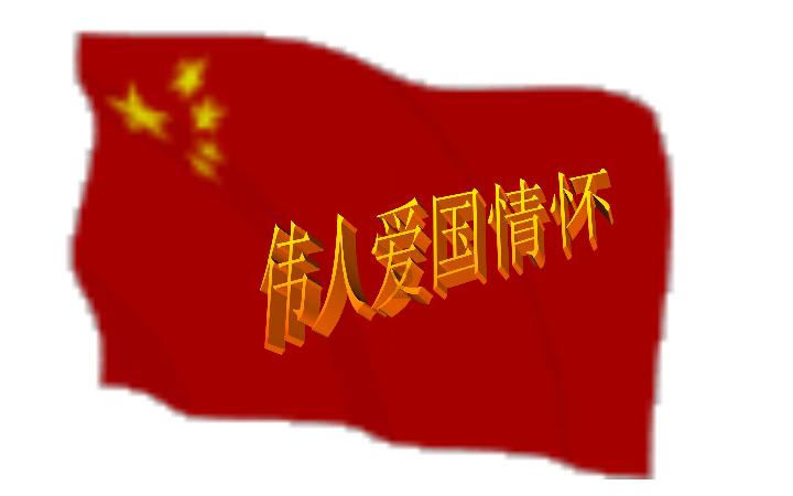 降雪还会持续吗?哪些道路禁行?看这儿