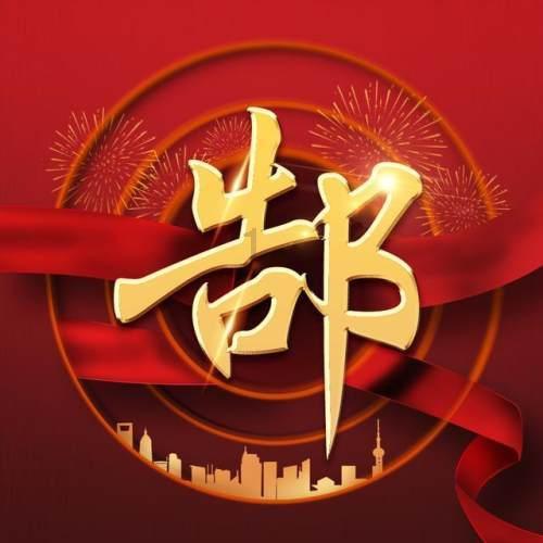 《世界奇妙物语》怎么样?有哪些精彩的故事吗?-最全面的有问必答平台