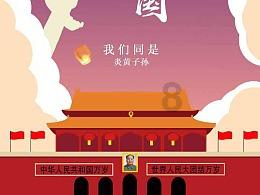 基层动态||七里河区市场监管局开展春节期间食品生产环节食品安全专项检查