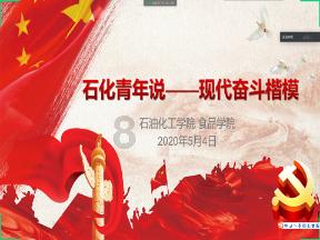 鲁班仅是工匠,他的书为何被列为禁书?看看开篇第一句写了什么