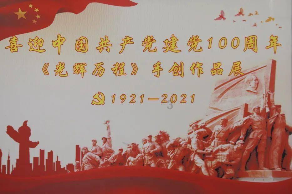 独眼方块的冒险