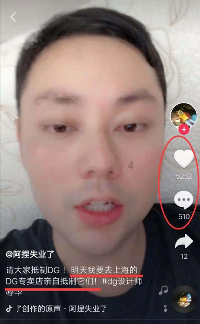 媒体人：韩国半场踢成这样纯纯折面子，不是想躲日本就躲得开
