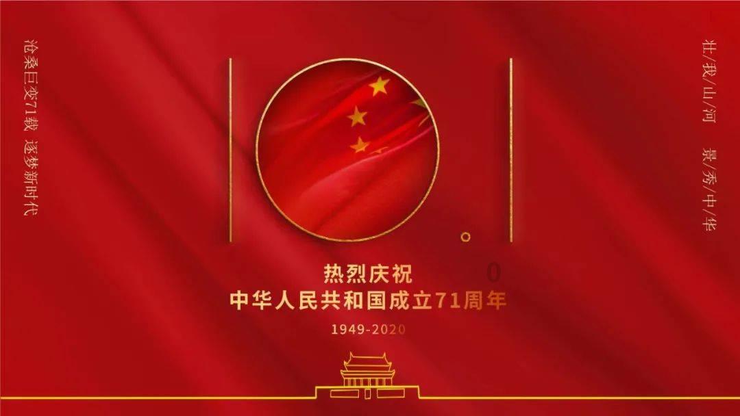 看这个牌子的红酒价格是多少？游戏画面