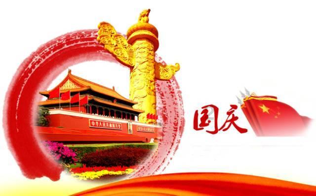 这场大会激荡澎湃动能