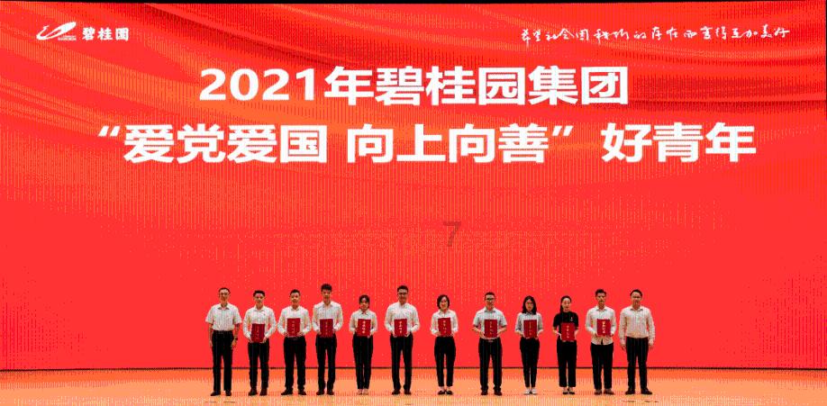 英雄无敌7