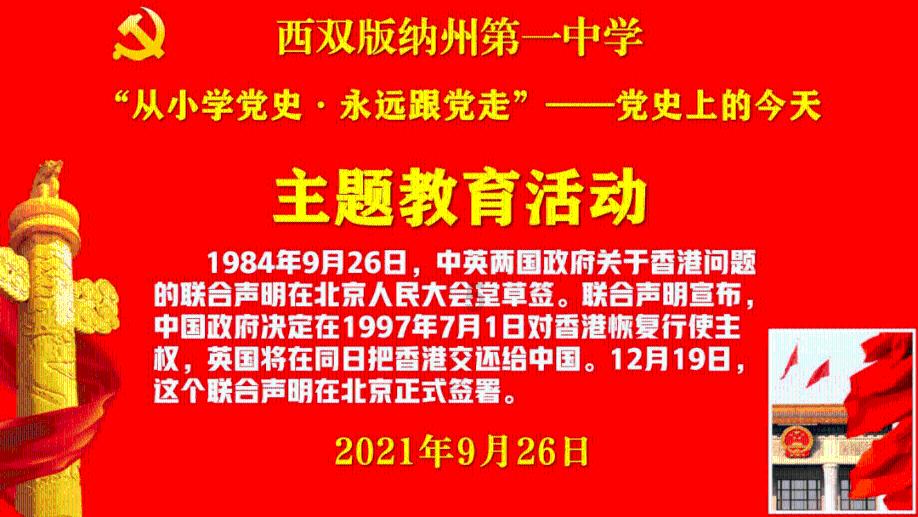海底世界填颜色5