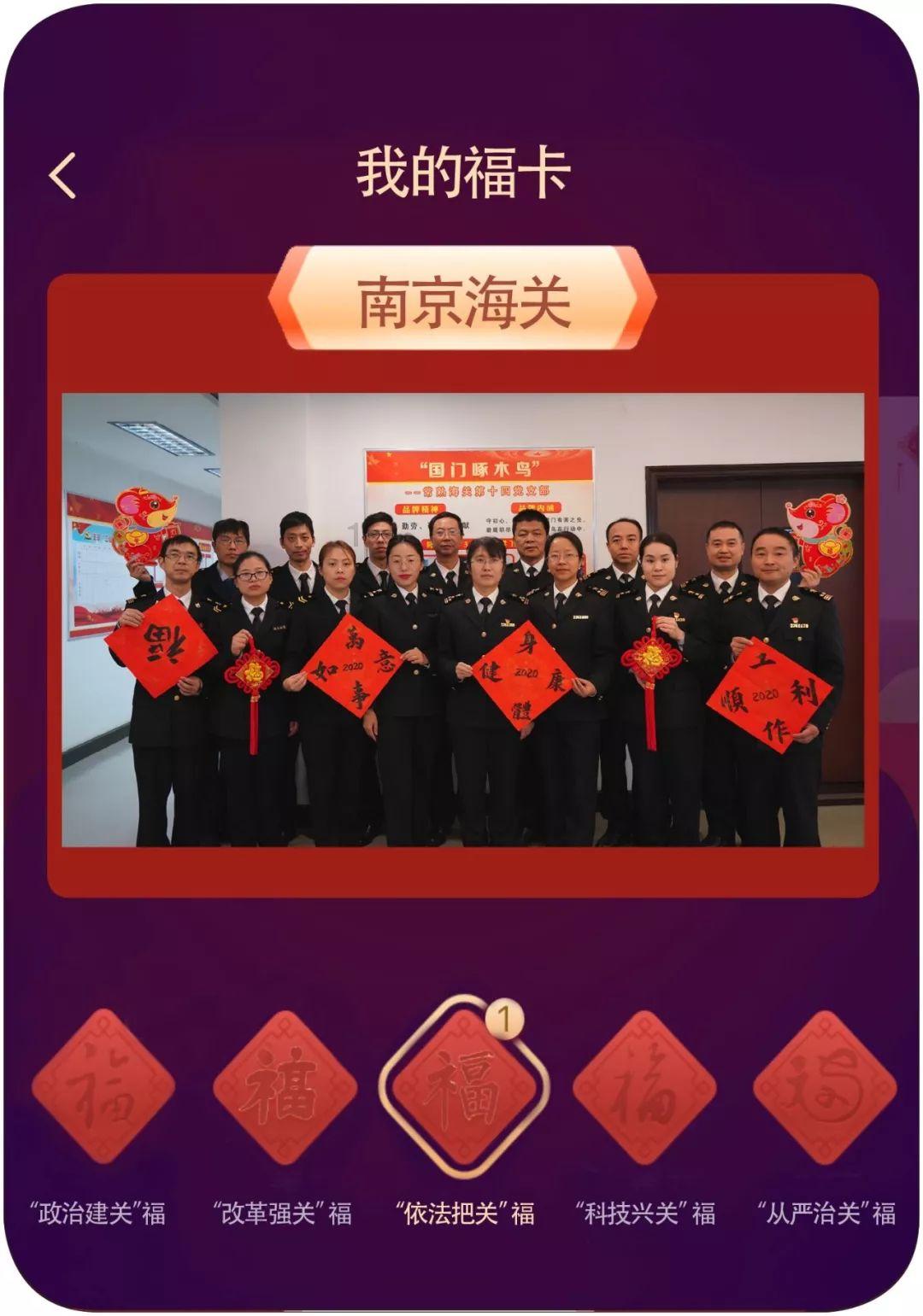 寻找沙漠珍宝
