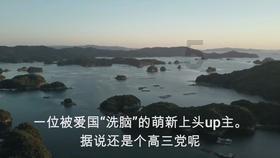苍梧象征着什么呢?游戏画面