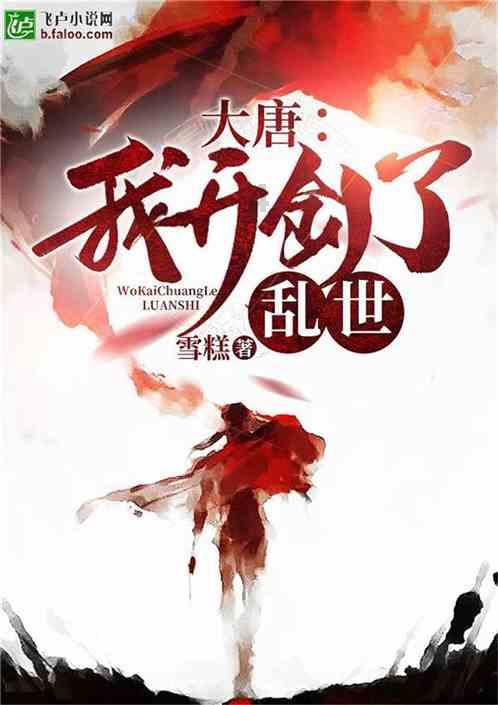 网传以军炸毁加沙一大学大楼?美国要求以方澄清